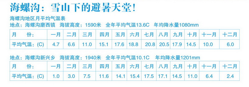 内页05_调整大小.jpg