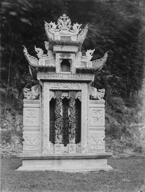 264 1910-08-13北川县Beichuan Xian 2_调整大小.jpg