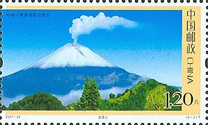2007112011345310.jpg