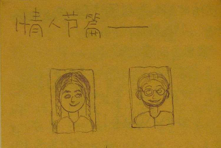 IMG_5445_调整大小.jpg