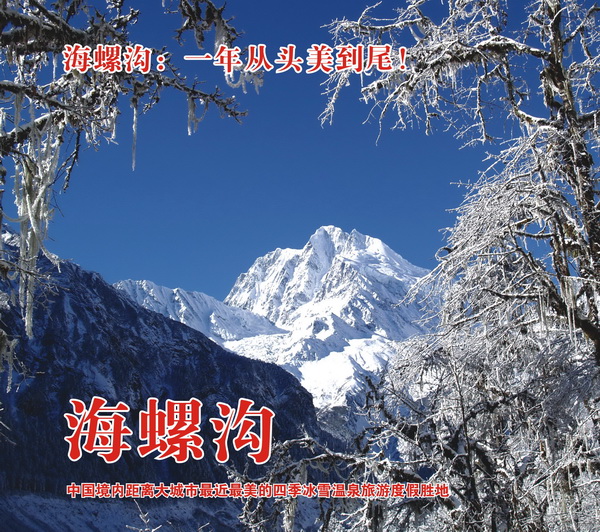 27_调整大小.jpg