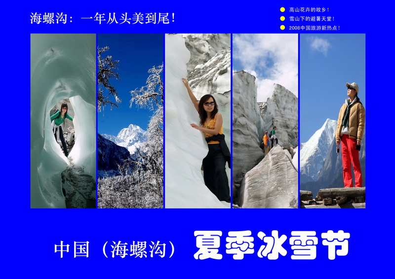 001_调整大小.jpg