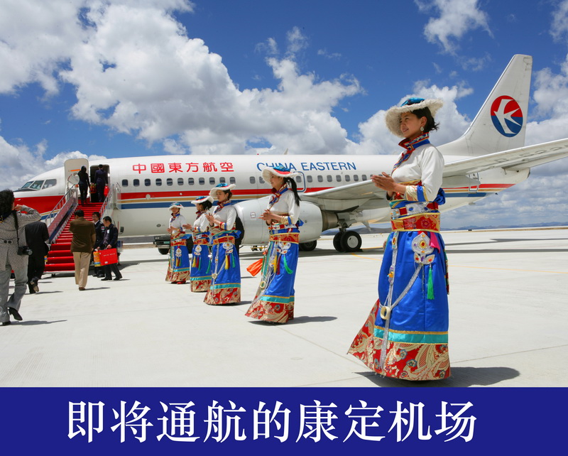93_调整大小.jpg