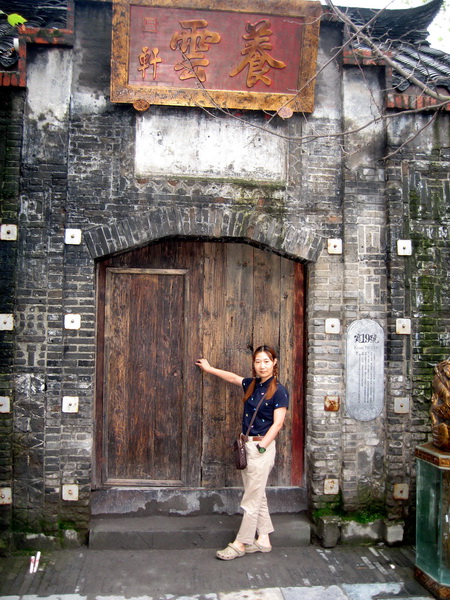 IMG_6704_调整大小.JPG