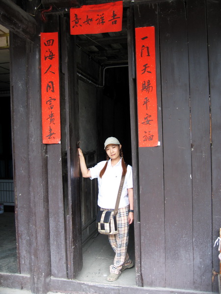 IMG_6903_调整大小.JPG