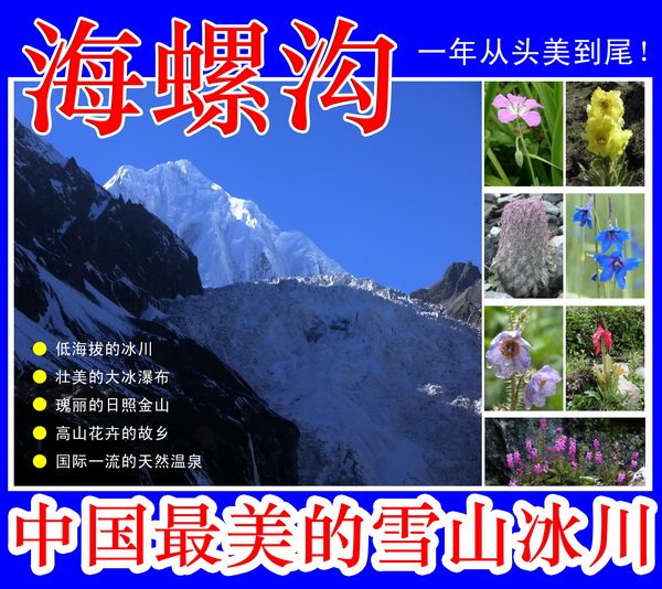196_调整大小.jpg