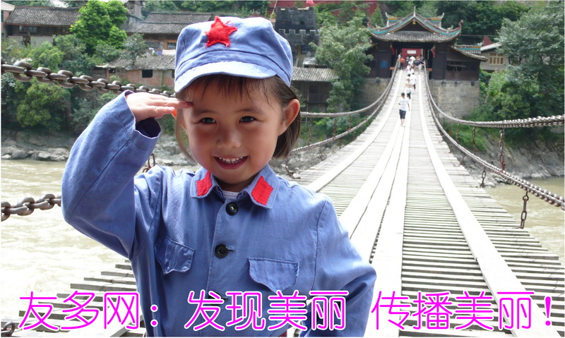 P1000916_调整大小.JPG