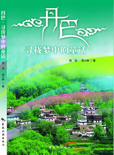 2_调整大小.jpg