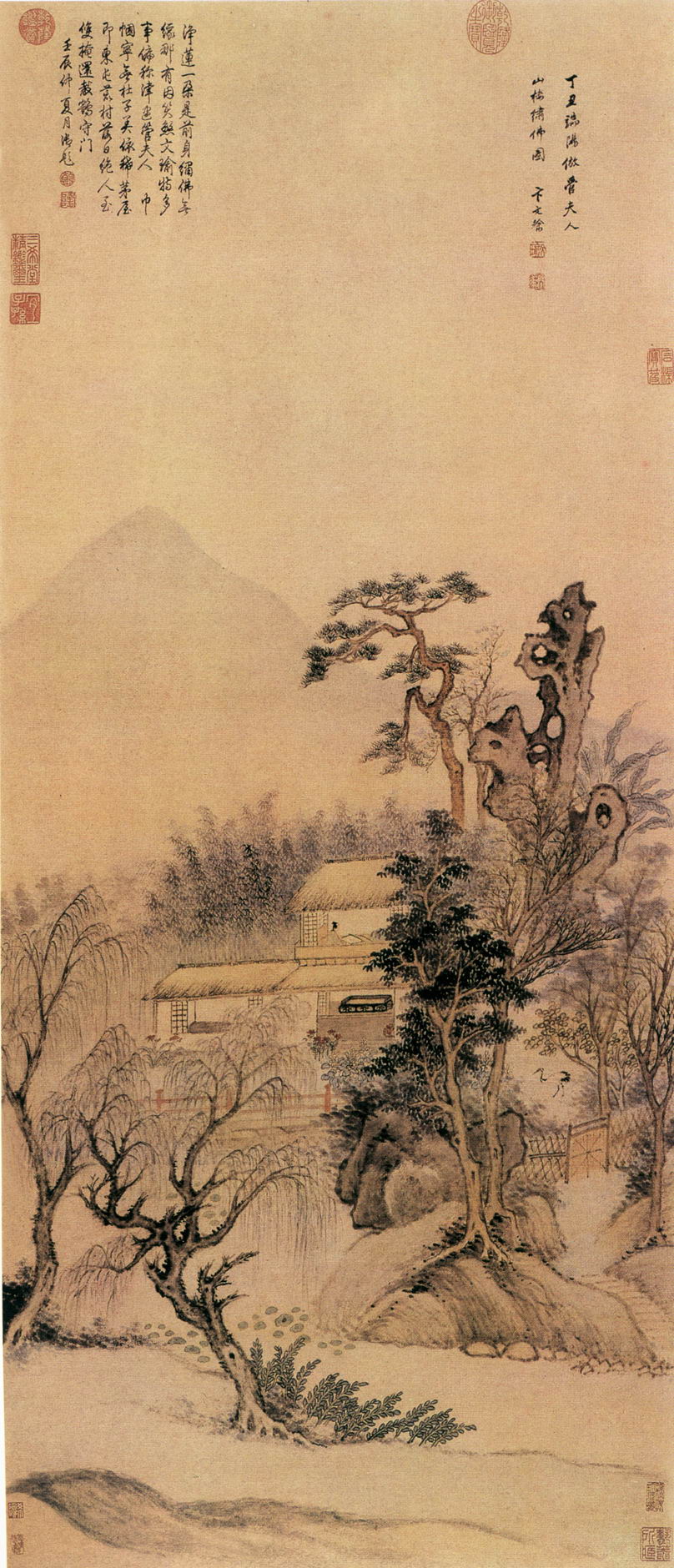 bianwenyu001.jpg