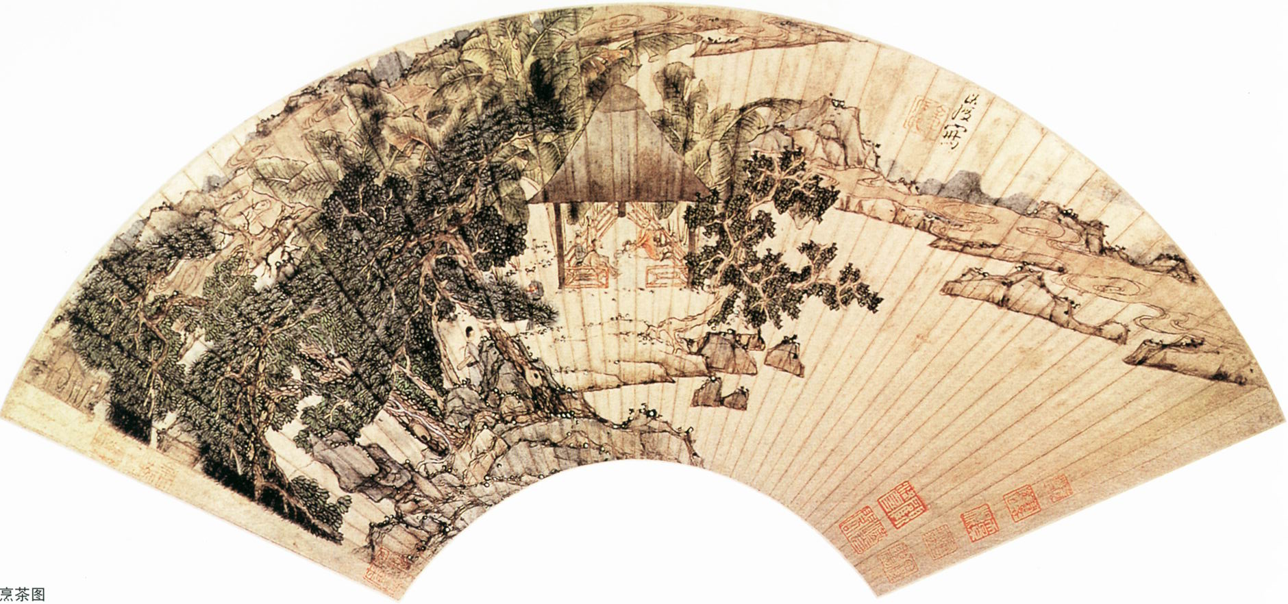 chenhongshou005.jpg
