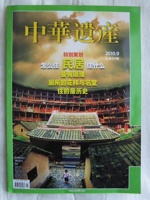 IMG_1648_调整大小.jpg